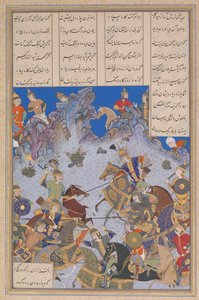 Khusrau Pervez