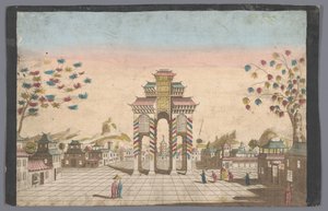 Kanton Vue d'optique d'un arc de triomphe tres élevé, en la ville de Canton en la Chine'deki bir meydandaki zafer takı görünümü (nesne üzerindeki başlık)