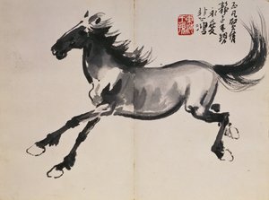  by Beihong Xu