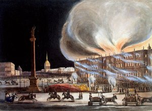 Aralık 1837, 1838