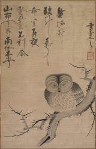 Baykuş, 1630-1640. by Bensaku Tsuda