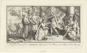 Büyük Peter, karısı I. Catherine