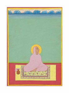 Maharaja Shri Narayan Ji