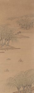 Resim, 18. 19. yüzyıl. by Bi Chang