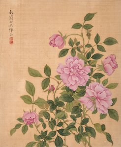  by Bing Yun