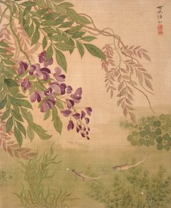  by Bing Yun