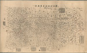 Han Jiang yi bei si sheng bian yu tu, ke ban. Doğu ve batı bordürlerinde kırmızı mürekkeple yazma bilgileri. İkinci kağıda monte edilir ve kenarları bezle takviye edilir. Raster görüntü olarak Kongre Kütüphanesi Web sitesinde de mevcuttur. LC polisi by Bingran Zheng