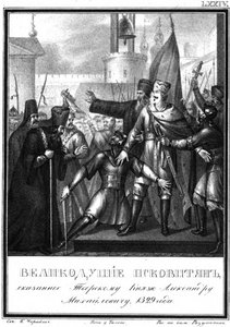 Büyük Prens Alexander Mihayloviç Pskov