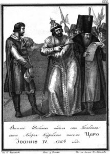 Korkunç İvan, Andrey Kurbsky