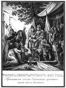 Rurik, Sineus ve Truvor. Vareglerin Daveti, 862 Resimli Karamzin