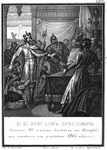 Yaroslav Yaroslavich, Novgorod