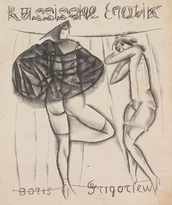 Rus erotik, 1919.