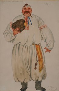 Modest Mussorgsky