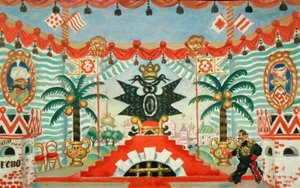 Saray, E. Zamyatins oyunu için bir eskiz, The Flea, 1925-26 by Boris Mikhailovich Kustodiev