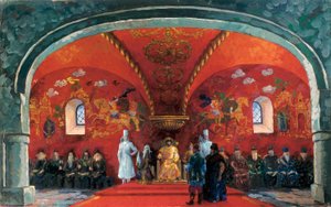 Boris Fyodorovich Godunov