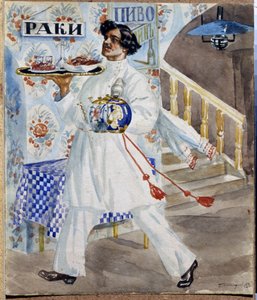 Bir Moskova tavernasında bir tepsi yemek ve çaydanlık taşıyan bir Rus garson. (Garson). Boris Michaylovich Kustodiev