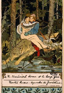 The Tale of Tsarevich Ivan, ateş kuşu ve gri kurt (suluboya) için İllüstrasyon by Boris Vasilevich Zvorikin