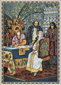Boris Godunov ve Ailesi, 1927
