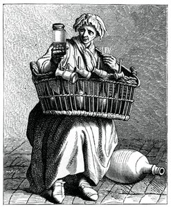 Hayat! Hayat!, 1737-1742.