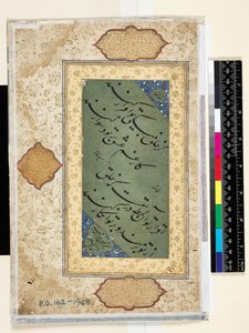  by Bukhara School