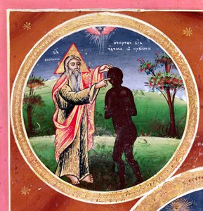 İnsanın Yaratılışını gösteren simge (panel) (detay)