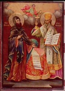 Aziz Kiril (826-69) ve Aziz Methodius (c.815-85) 1862 (panel) İkonu