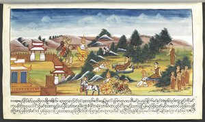 Mss Burmese 202, f.11 Bir manzaradaki tanrılar, 