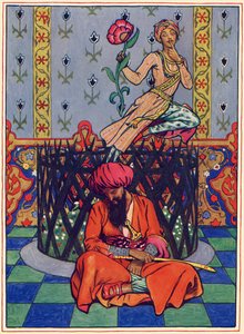 'Persli Hürmüz'ün Rüyası'