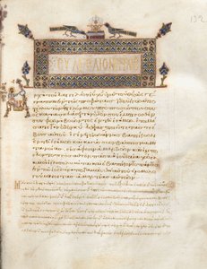 Yorumlu İncil Kitabı: Markos