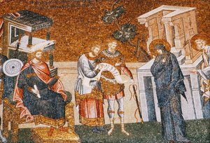 Mary & Joseph, Cyremius