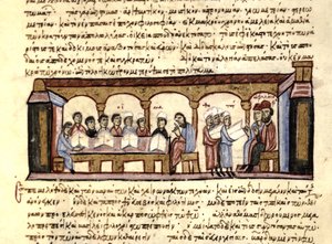  by Byzantine