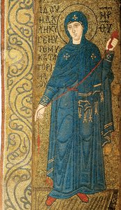 Duyuru by Byzantine Byzantine