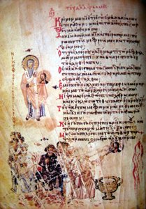 Chludov Zebur, yaklaşık 850