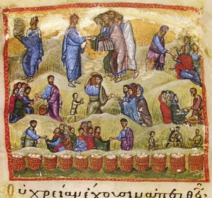 Beş Somun ve İki Balık Mucizesi, 13. yüzyıl by Byzantine Byzantine