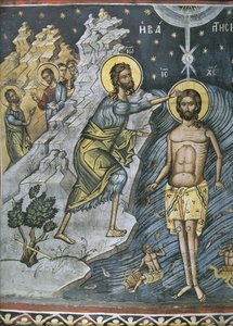 Epifani, 16. yüzyıl by Byzantine Byzantine