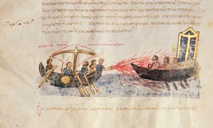 Yunan ateşi, Fol. Madrid Skylitzes