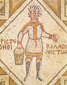 Bir inşaatçının kaldırım detayı (mozaik) by Byzantine School