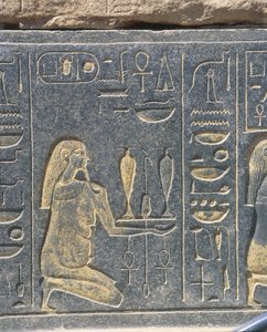 Mısır, Karnak, Hatshepsut