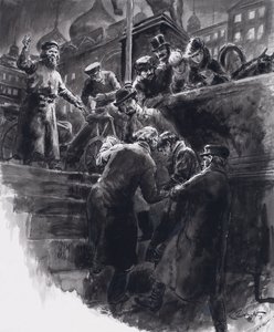  by C.L. Doughty