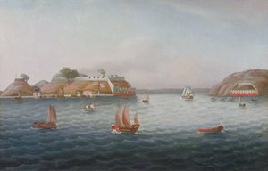 Kaplanlar Ağız by Cantonese School
