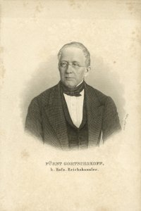 Prens Alexander Gorchakov, Rus devlet adamı (lito) by Carl (after) Mayer