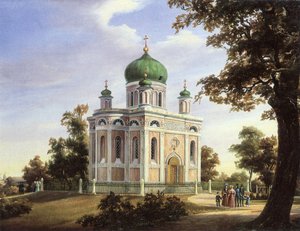 Potsdam