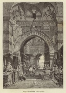 Mısır - Khan el-Khalili