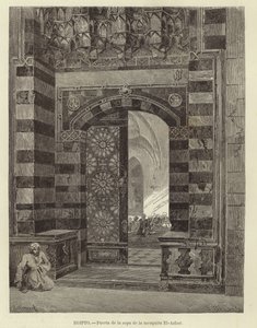 Mısır - El-Ezher Camii Kapısı