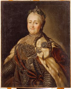 İmparatoriçe Catherine II