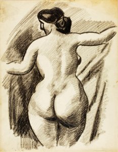  by Carl Newman