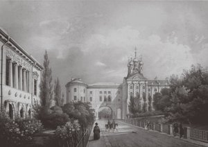 Tsarskoye Selo