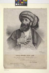 Mar Yohannan, Ooroomiah Piskoposu (litografi) by Charles (after) Fenderich