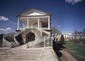 Tsarskoye Selo