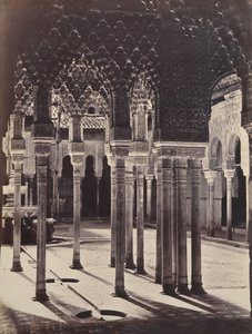 [Elhamra